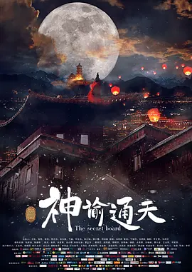 在线亚洲一区